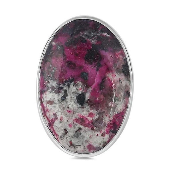 خاتم الكوبالت كالسيت - Cobalt Calcite Ring | تعزيز الحب اللامشروط ومسامحة نفسك والاخرين واكتشاف مواهبك