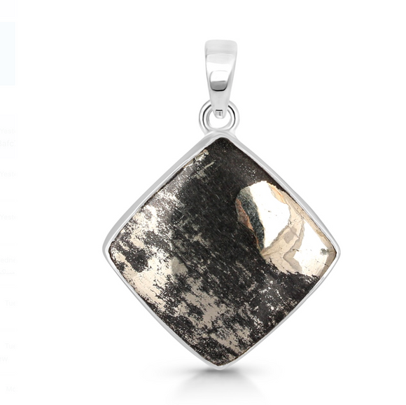 Pyrite Gold - البايرايت الذهبي - في التخلي تجلي، وفرة