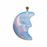 yin and yang ( moon&sun ) Opalite stone - تعليقة الشمس والقمر | موازنة طاقة الانوثة والذكورة