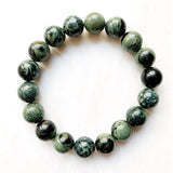 إسوارة حجر الكامبابا جاسبر - Morchic Kambaba Jasper