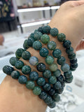 اسوارة عقيق الطحلب | moss agate bracelet